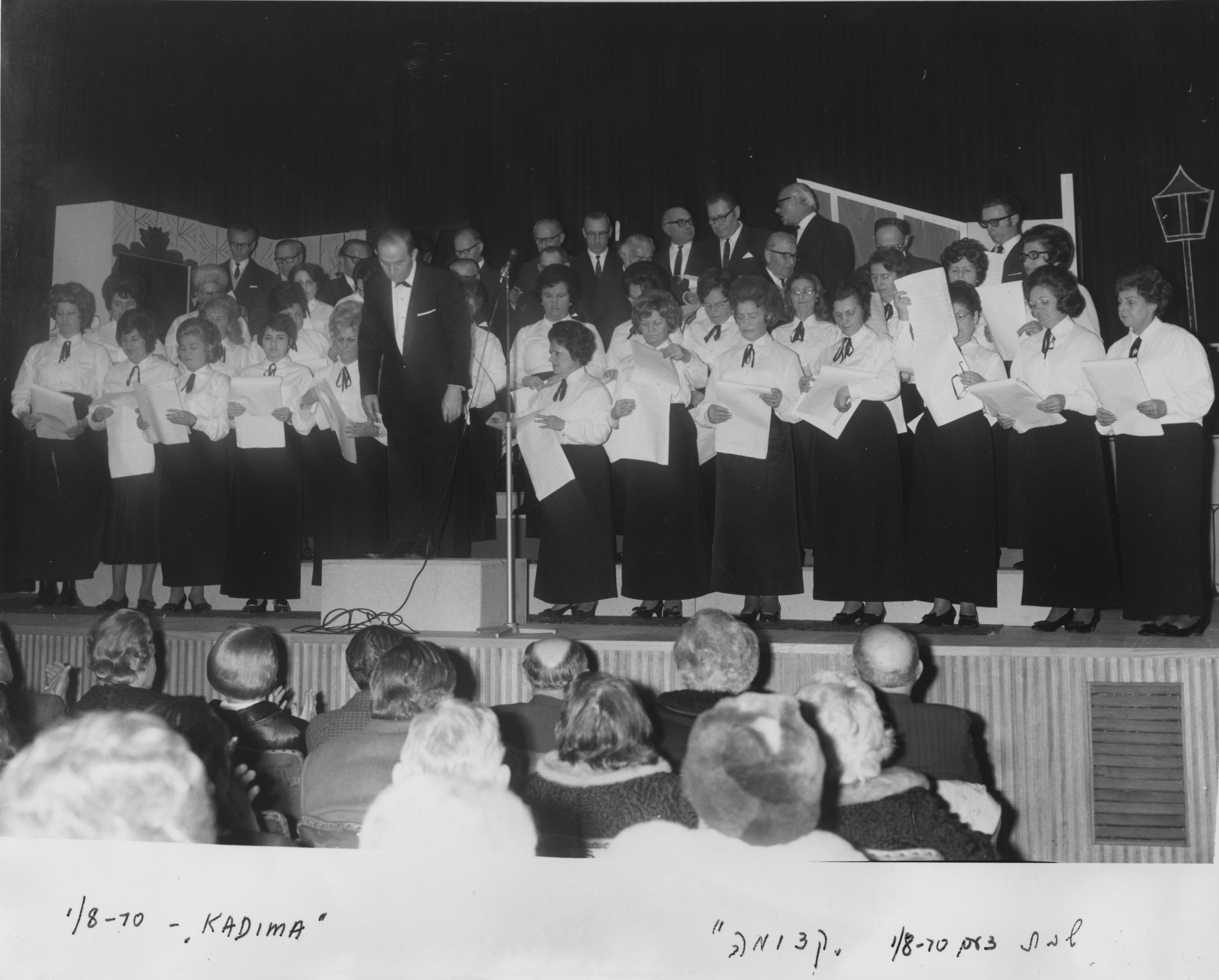 Choir singing on a stage